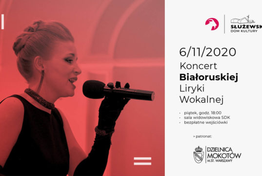 Plakat Białoruska Liryka Wokalna